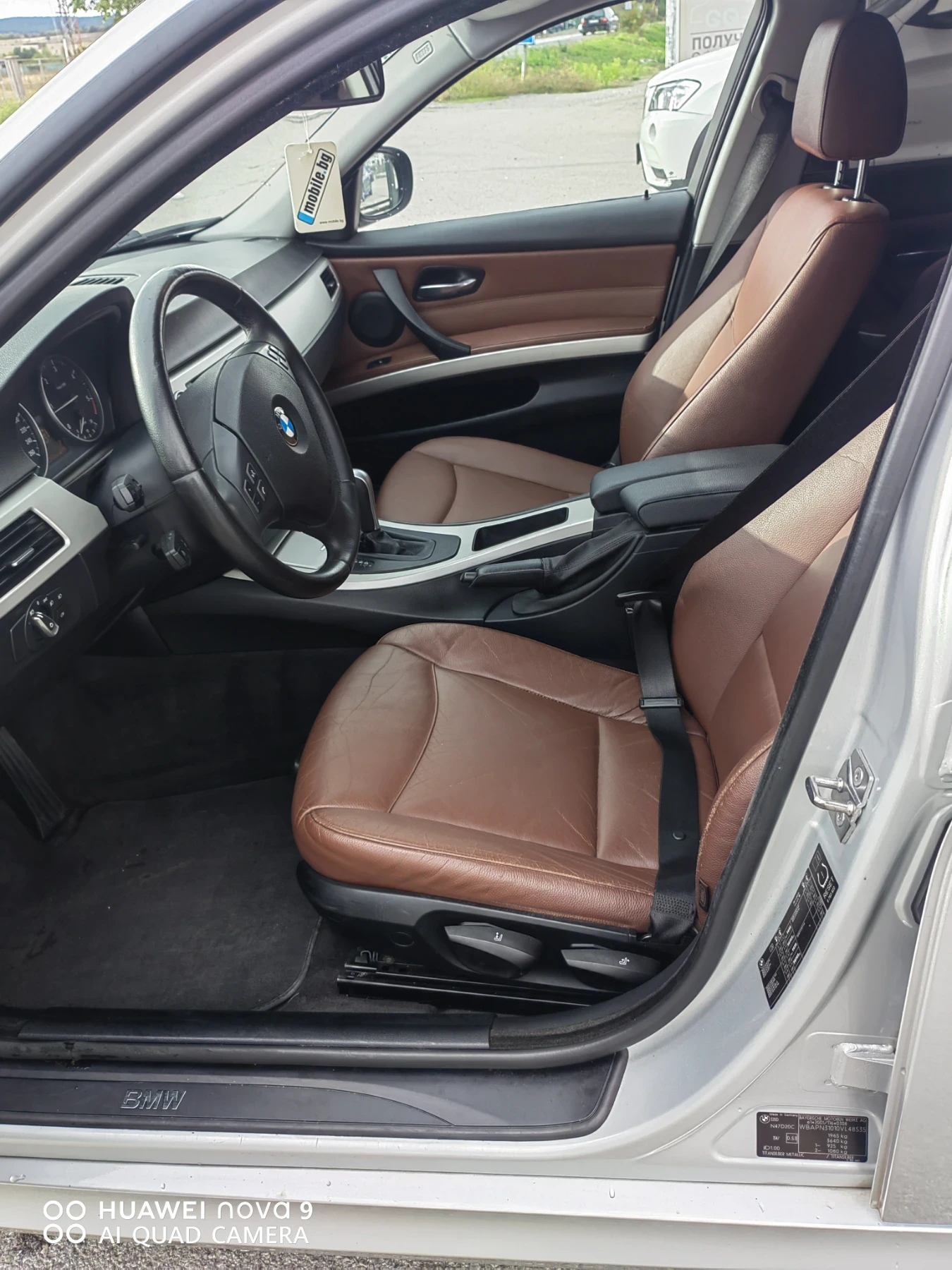 BMW 320 2.0 facelift | Mobile.bg — изображение 16