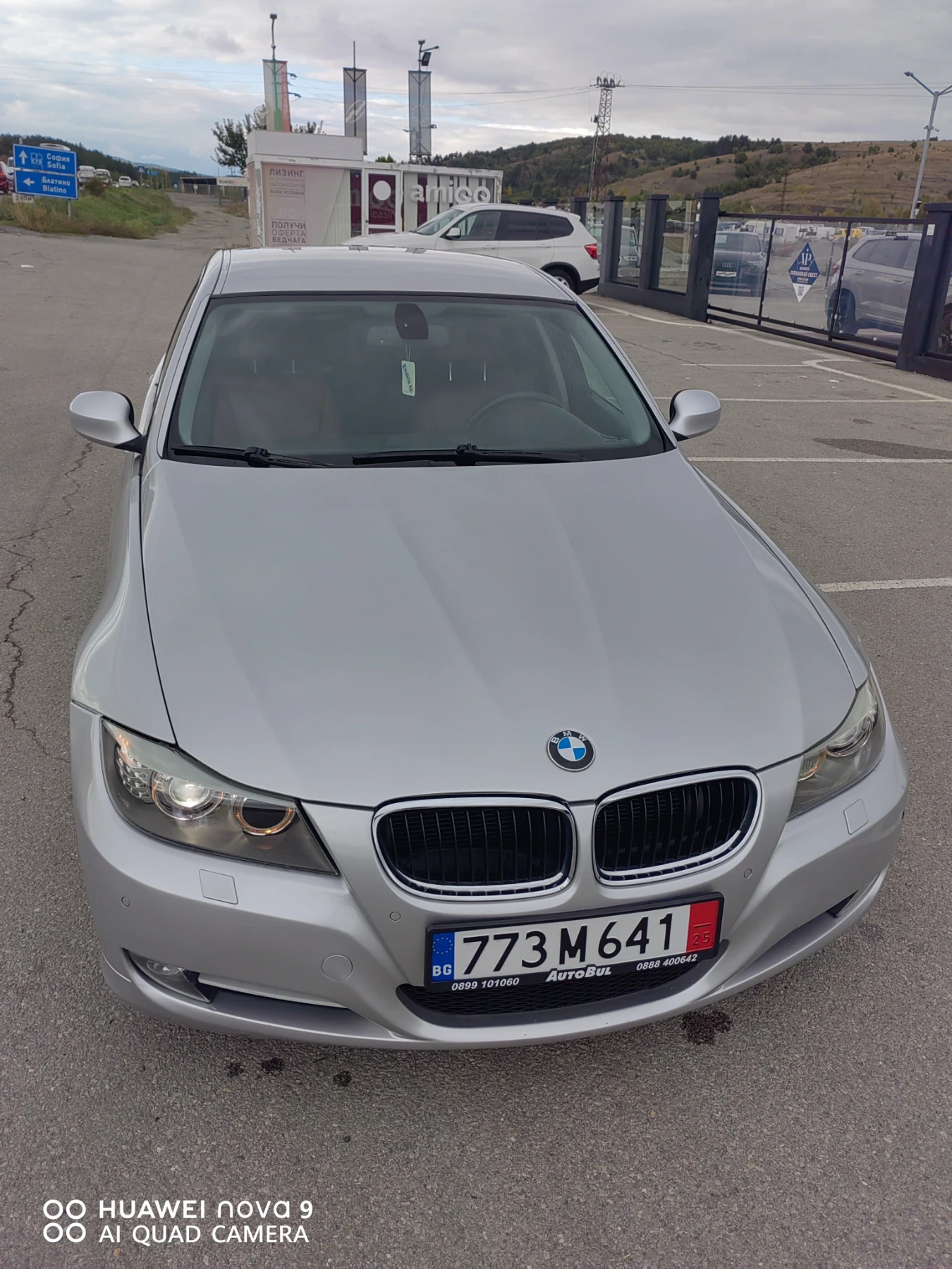 BMW 320 2.0 facelift | Mobile.bg — изображение 3