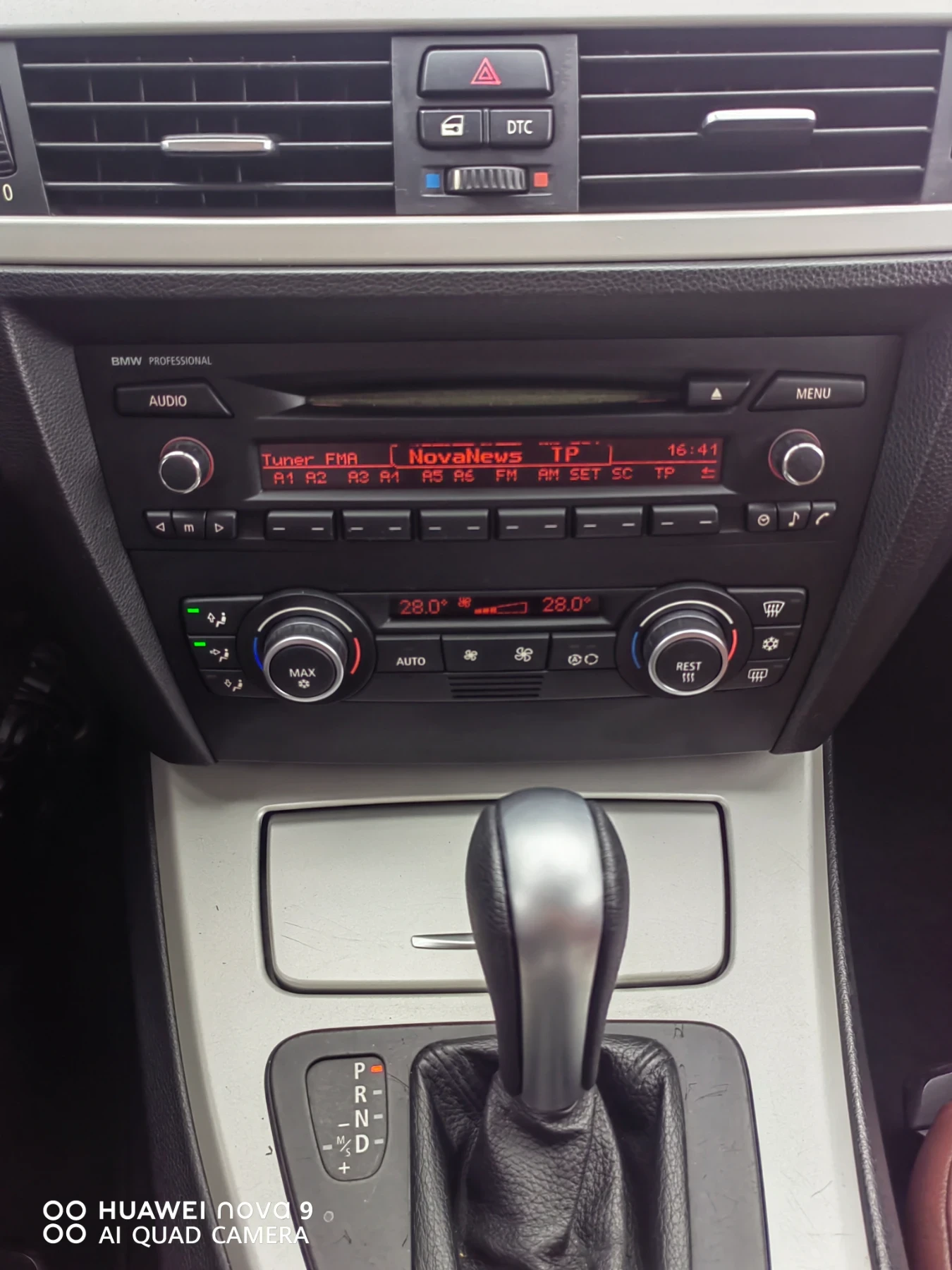 BMW 320 2.0 facelift | Mobile.bg — изображение 12