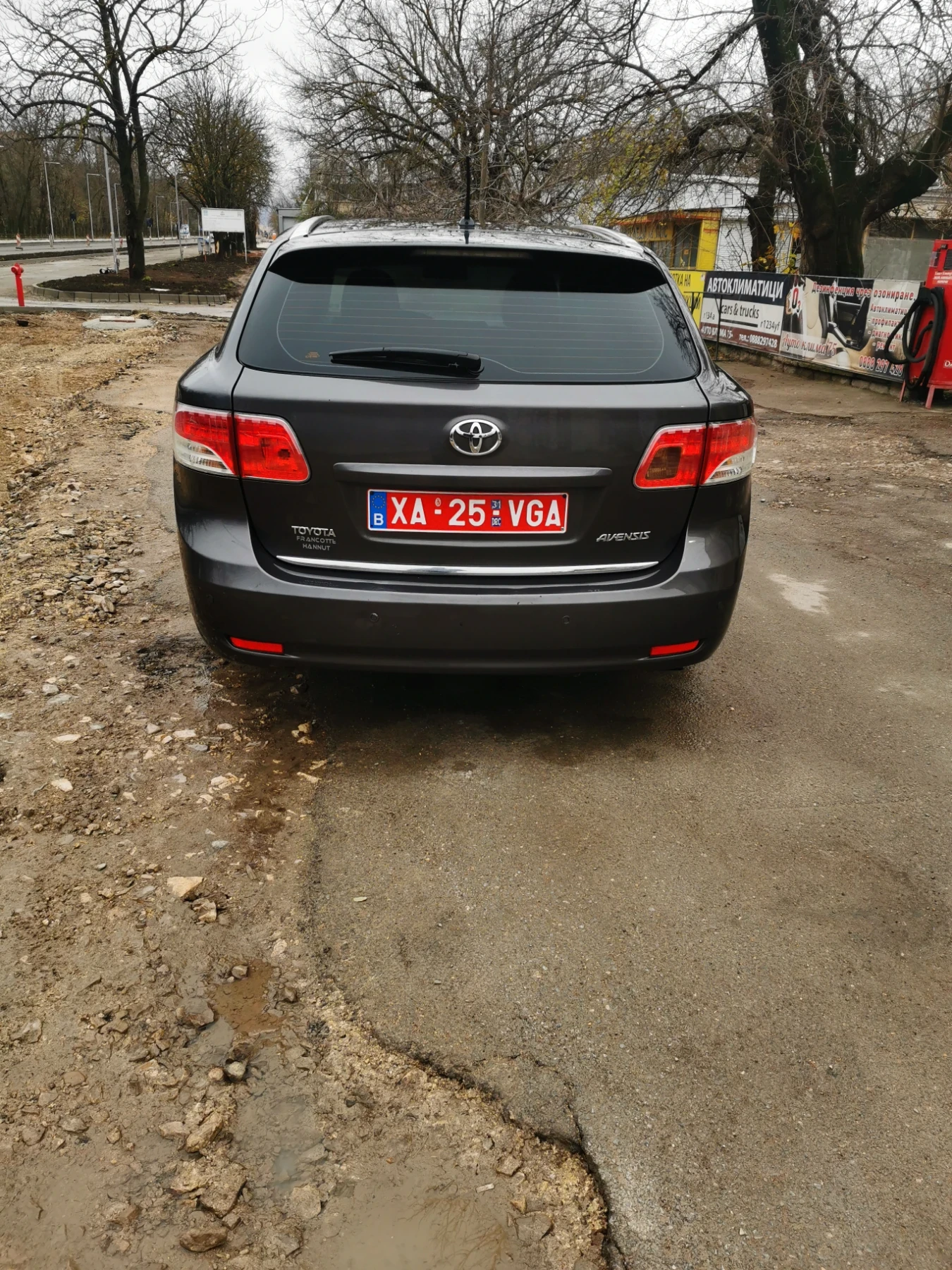 Toyota Avensis 2.0D4D - изображение 6