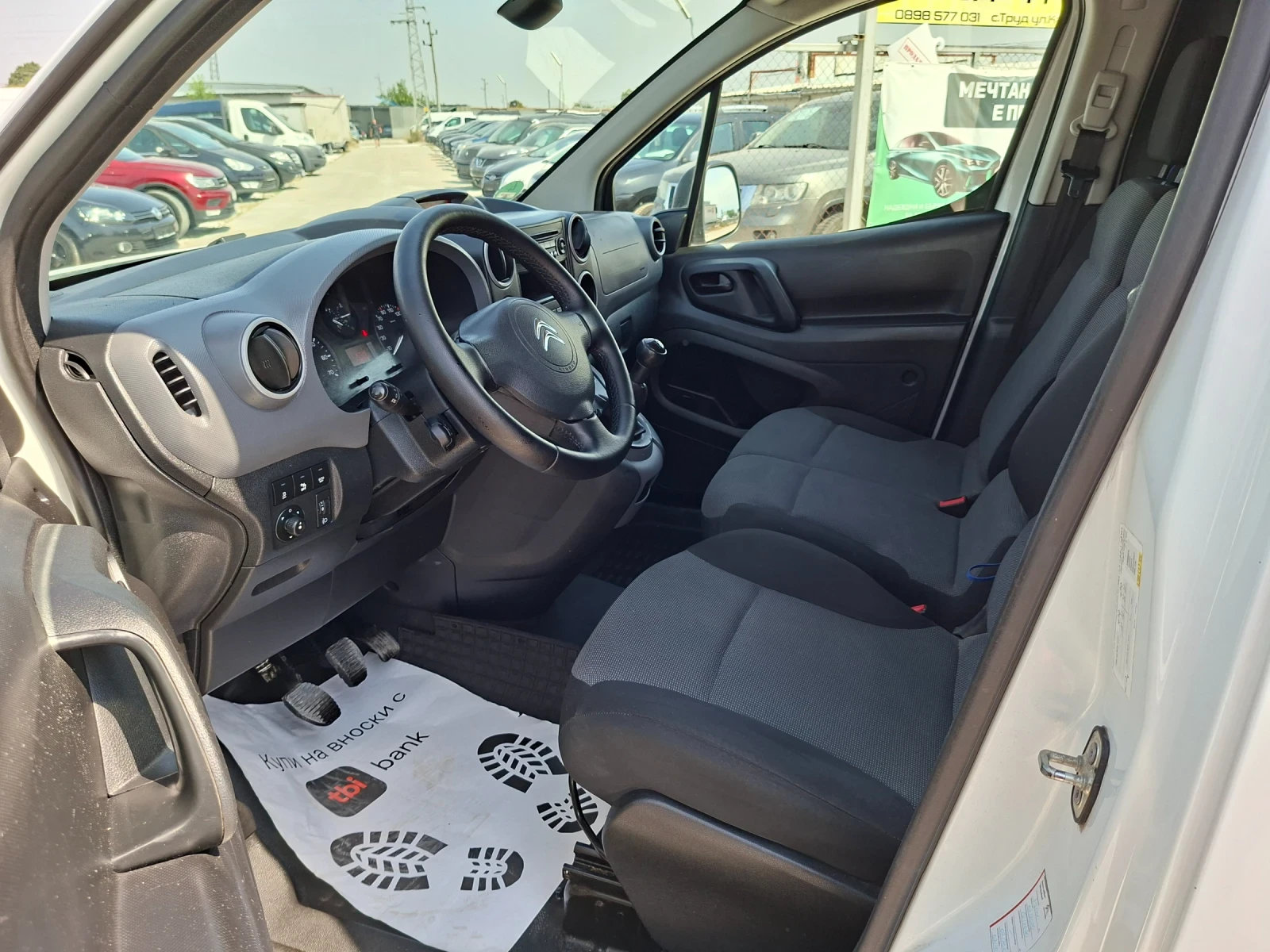 Citroen Berlingo 1.6hdi/172000км/2+ 1/N1/2017, снимка 7 - Автомобили и джипове - 53511019