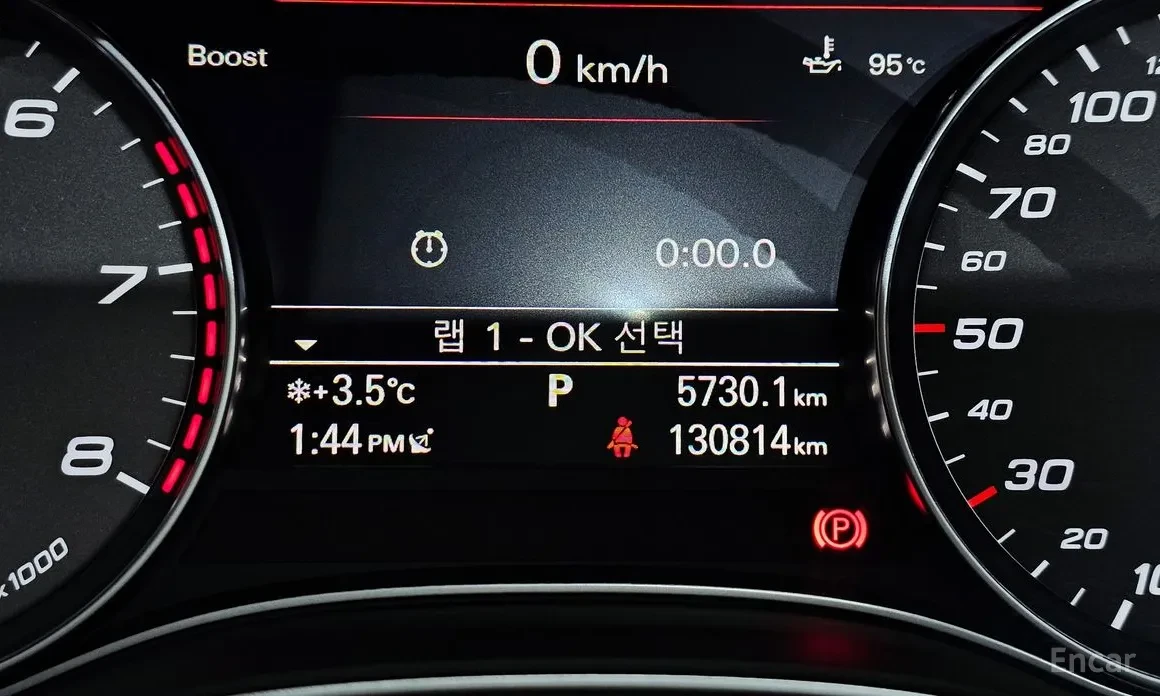 Audi S7 RS-PACK / HEADUP / DISTRONIC  | Mobile.bg � ����������� 8