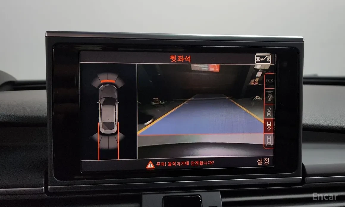 Audi S7 RS-PACK / HEADUP / DISTRONIC  | Mobile.bg � ����������� 15