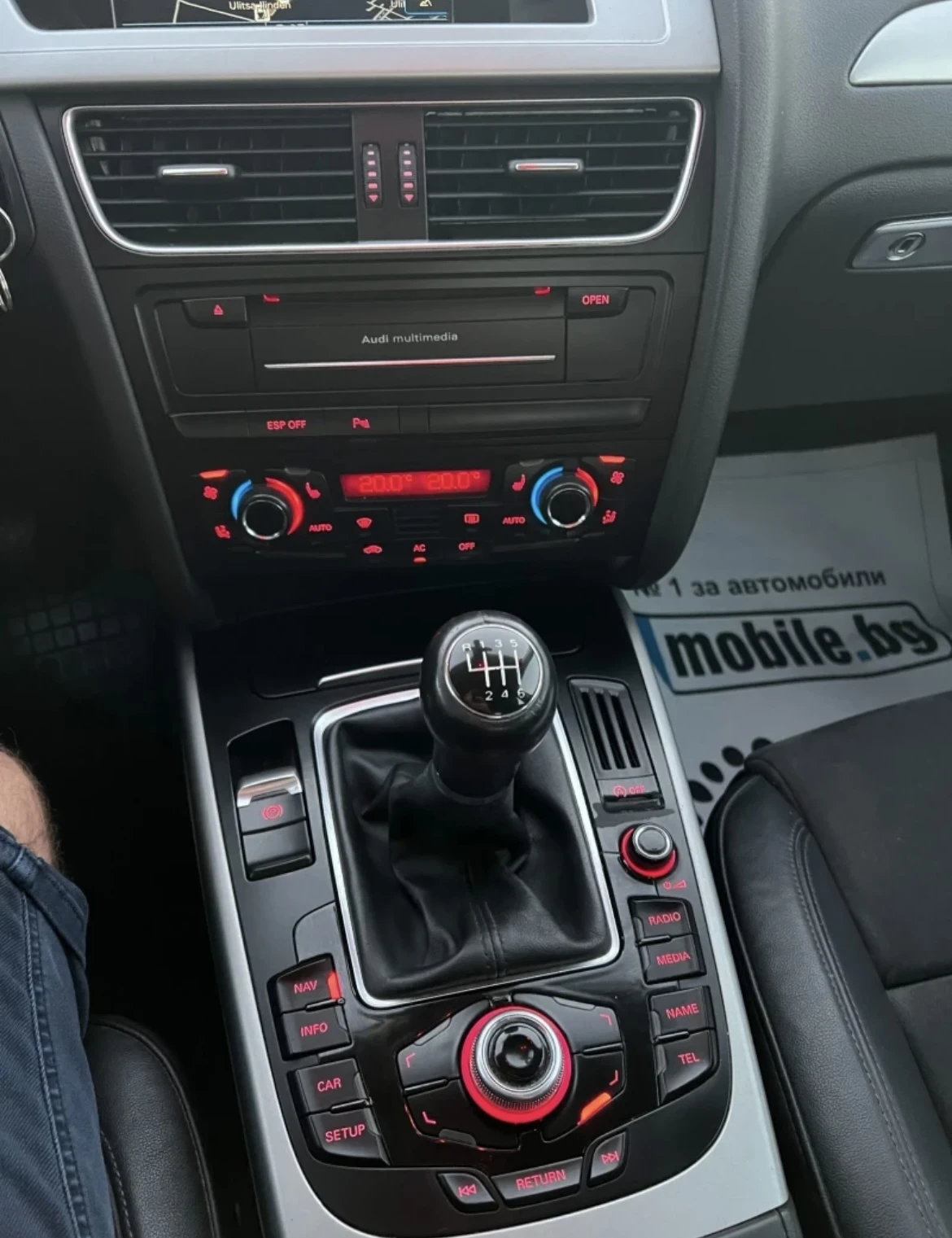 Audi A4, снимка 9 - Автомобили и джипове - 54372350