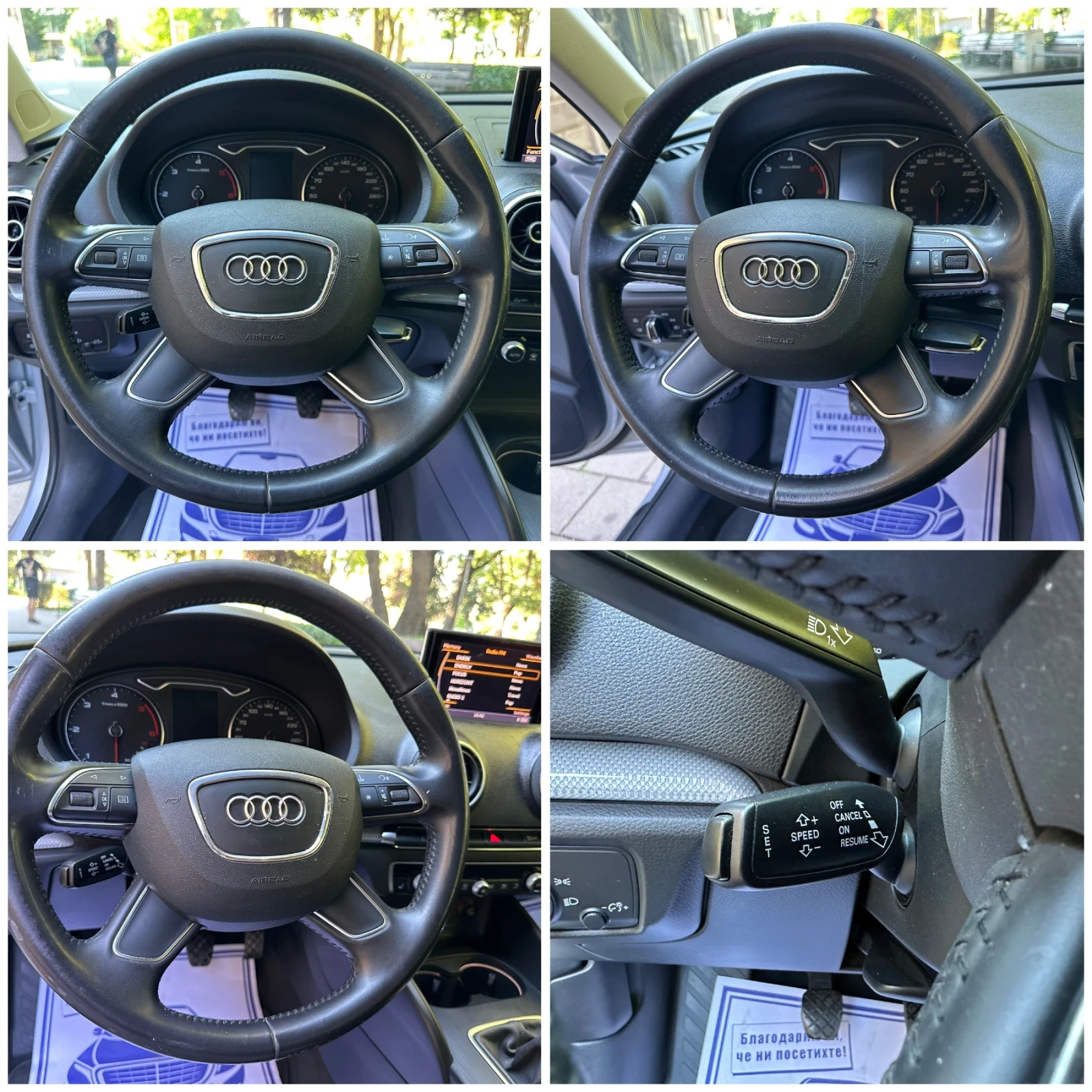 Audi A3, снимка 14 - Автомобили и джипове - 55883751