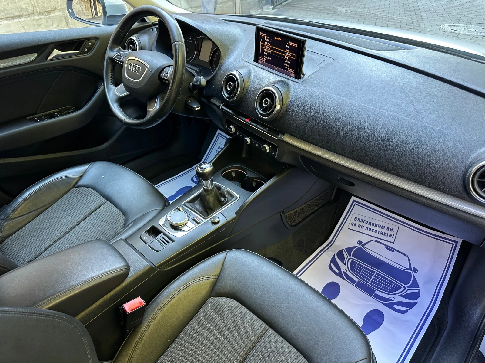 Audi A3, снимка 8 - Автомобили и джипове - 55883751