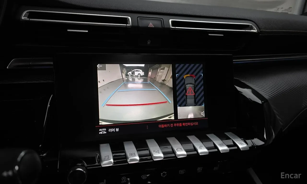 Peugeot 508 GT LINE / PANO / DISTRONIC / | Mobile.bg � ����������� 11