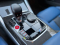 BMW M3 Competition X Drive - изображение 10