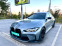 Обява за продажба на BMW M3 Competition X Drive ~ 100 680 EUR - изображение 1