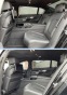 Обява за продажба на BMW 740 D XDRIVE M-PACK LONG ~83 779 лв. - изображение 11