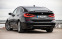 Обява за продажба на BMW 6 GT xDrive Luxury line ~60 800 лв. - изображение 5