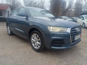 Audi Q3 2.0 TDI S tronic quattro, снимка 3