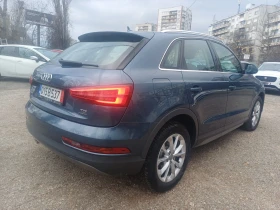 Audi Q3 2.0 TDI S tronic quattro, снимка 5