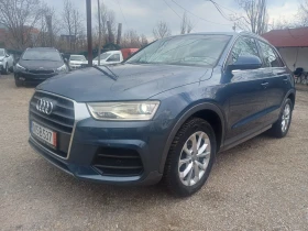 Audi Q3 2.0 TDI S tronic quattro, снимка 1