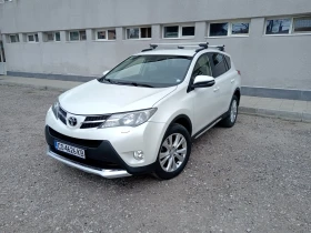 Toyota Rav4 2.0 D4D, снимка 1