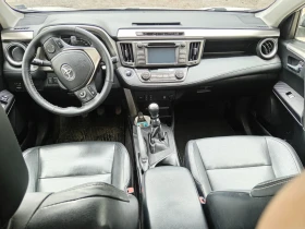 Toyota Rav4 2.0 D4D, снимка 4