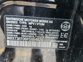 BMW X1 * xDrive28i * 2 КЛЮЧА * ПАНОРАМА * ПОДГРЕВ * КАМЕР, снимка 14