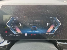 BMW X1 * xDrive28i * 2 КЛЮЧА * ПАНОРАМА * ПОДГРЕВ * КАМЕР, снимка 7