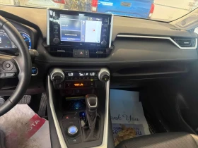 Toyota Rav4 * Hybrid Limited * БЕЗ ЗАБЕЛЕЖКИ * АВТОКРЕДИТ, снимка 8