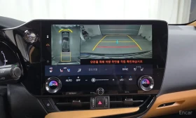 Lexus NX 450 HYBRID* PREMIUM* ОБДУХВАНЕ* ДИСТРОНИК* 360КАМЕРА* , снимка 11