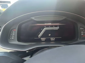Audi SQ8 4.0 V8 TDI QUATTRO, снимка 7