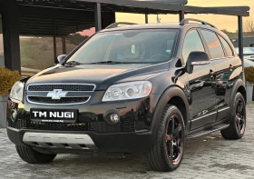 Chevrolet Captiva 2.0VCDI* AVTOMATIK* 4x4* NAVI* TOP* , снимка 3