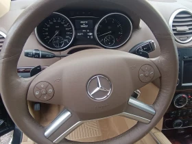 Mercedes-Benz GL 500 388..!! 184 .!!OFF ROAD!  ! | Mobile.bg    7