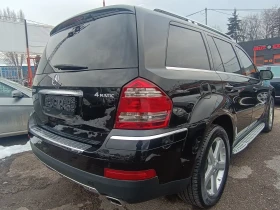 Mercedes-Benz GL 500 388..!! 184 .!!OFF ROAD!  ! | Mobile.bg    4