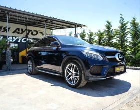 Mercedes-Benz GLE 350 D COUPE 4MATIC FULL AMG LINE ЛИЗИНГ 100% - 69880 лв. - 72216539 3