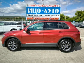 VW Tiguan 2, 0-150к.с.АВТОМАТ, НАВИ, LED, FACELiFT, ЕВРО 6 - 34999 лв. - 94237110 3
