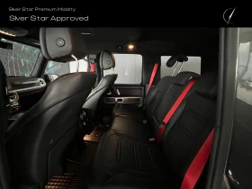 Обява за продажба на Mercedes-Benz G 500 ~ 185 000 лв. - изображение 5