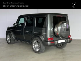 Обява за продажба на Mercedes-Benz G 500 ~ 185 000 лв. - изображение 1