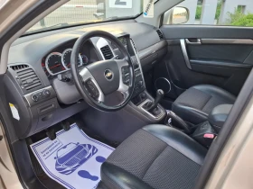 Chevrolet Captiva 2.0CDTI* (150��)* KO��* HOB BHOC* *  | Mobile.bg � ����� ������ 15