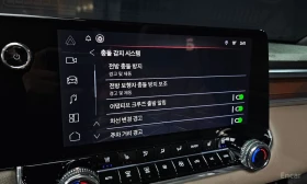 Gmc Canyon 2.7T Denali | Mobile.bg � ����� ������ 15
