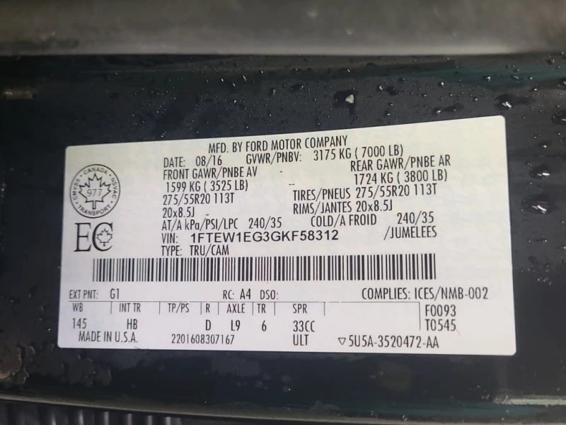 Ford F150 * LARIAT CREW CAB SHORT BED * CARFAX * БЕЗ ПЪРВОНА, снимка 15 - Автомобили и джипове - 53098220