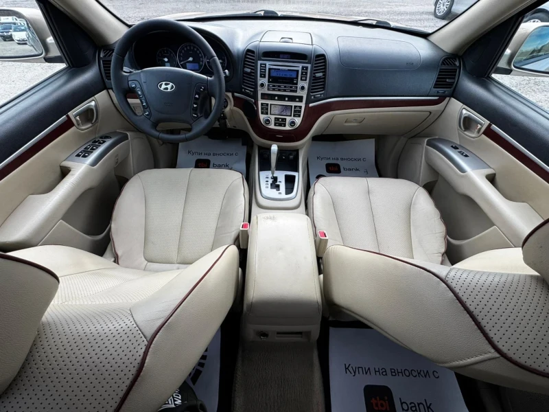 Hyundai Santa fe 2.2CRDi, 4Х4, АВТОМАТ, 7 МЕСТА , снимка 11 - Автомобили и джипове - 53489963