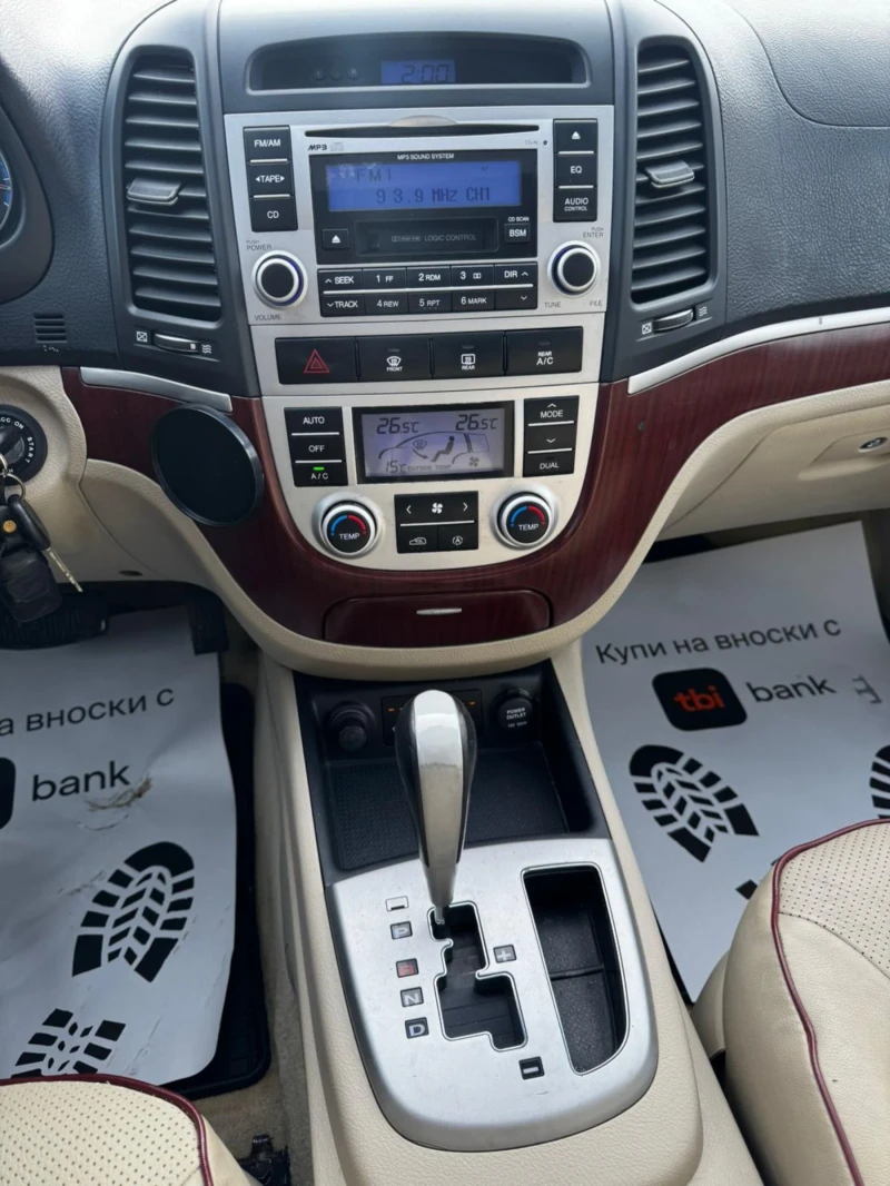 Hyundai Santa fe 2.2CRDi, 4Х4, АВТОМАТ, 7 МЕСТА , снимка 12 - Автомобили и джипове - 53489963
