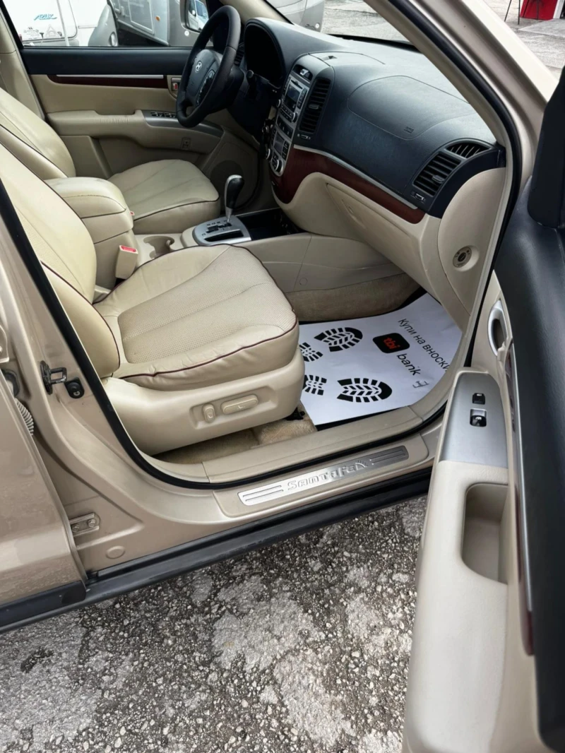 Hyundai Santa fe 2.2CRDi, 4Х4, АВТОМАТ, 7 МЕСТА , снимка 10 - Автомобили и джипове - 53489963