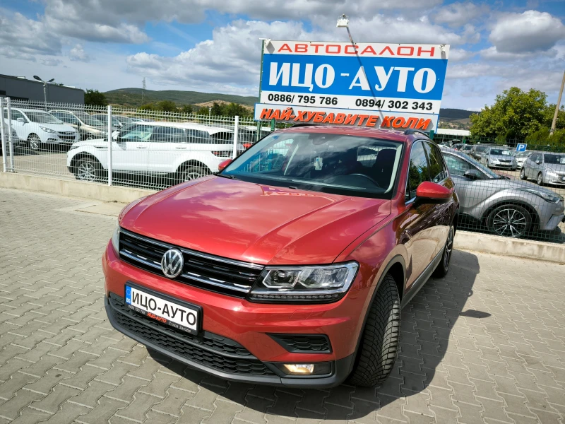 VW Tiguan 2, 0-150к.с.АВТОМАТ, НАВИ, LED, FACELiFT, ЕВРО 6 - 34999 лв. - 94237110 1