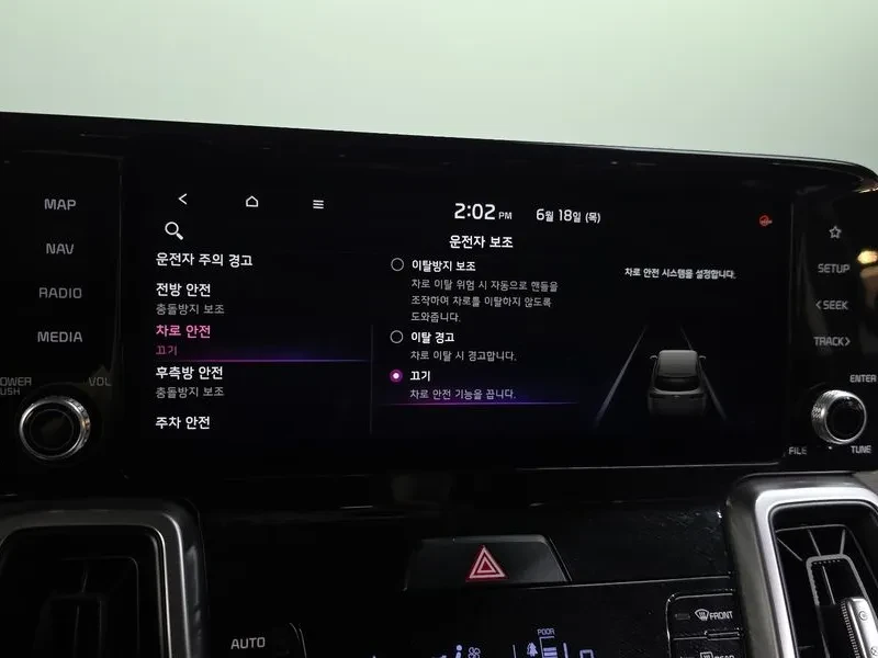 Kia Sorento Diesel 2.2 4Wd Prestige, снимка 17 - Автомобили и джипове - 56119087