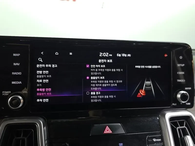 Kia Sorento Diesel 2.2 4Wd Prestige, снимка 16 - Автомобили и джипове - 56119087