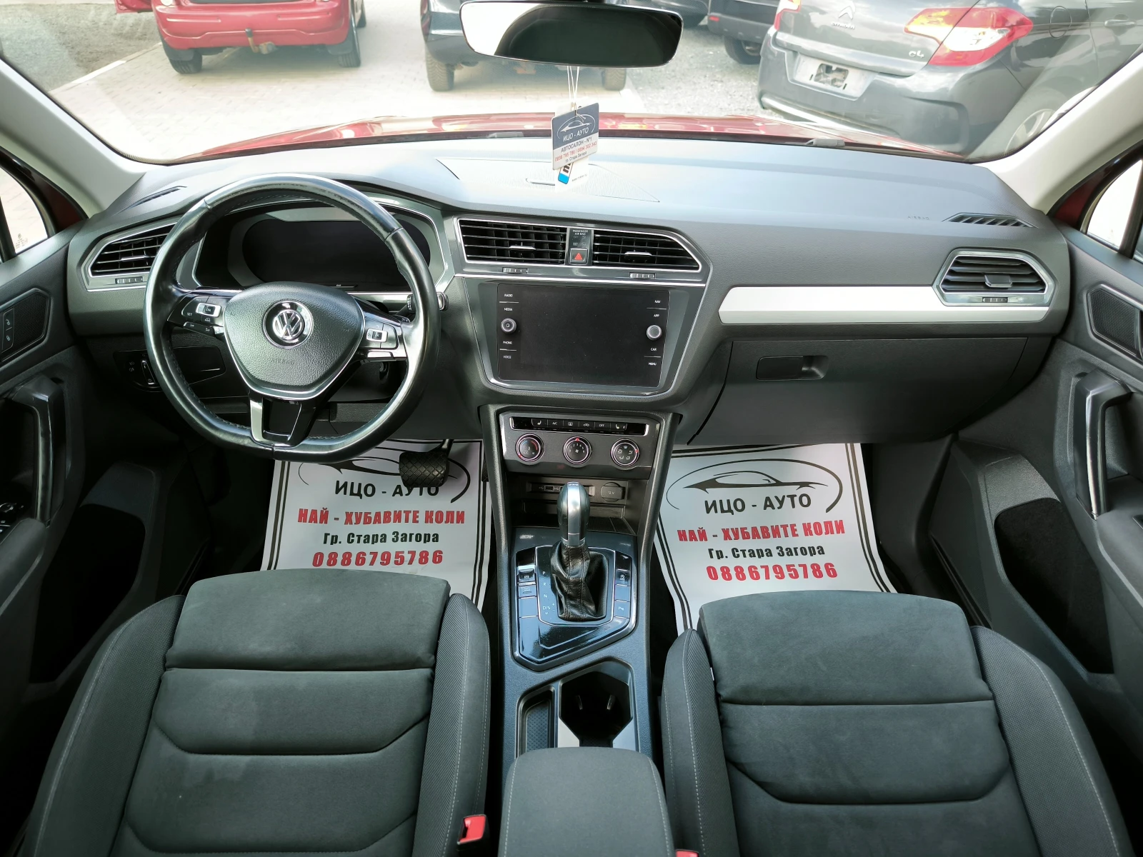 VW Tiguan 2, 0-150к.с.4Х4.АВТОМАТ, НАВИ, LED, FACELiFT, ЕВРО - изображение 10