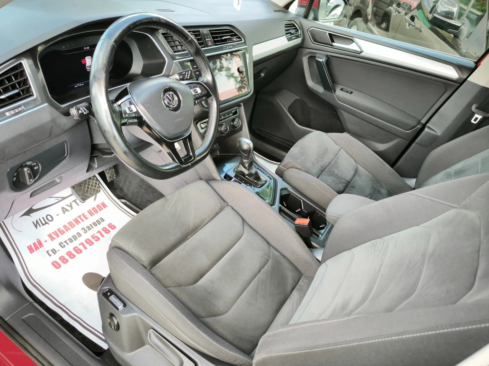 VW Tiguan 2, 0-150к.с.4Х4.АВТОМАТ, НАВИ, LED, FACELiFT, ЕВРО - изображение 9