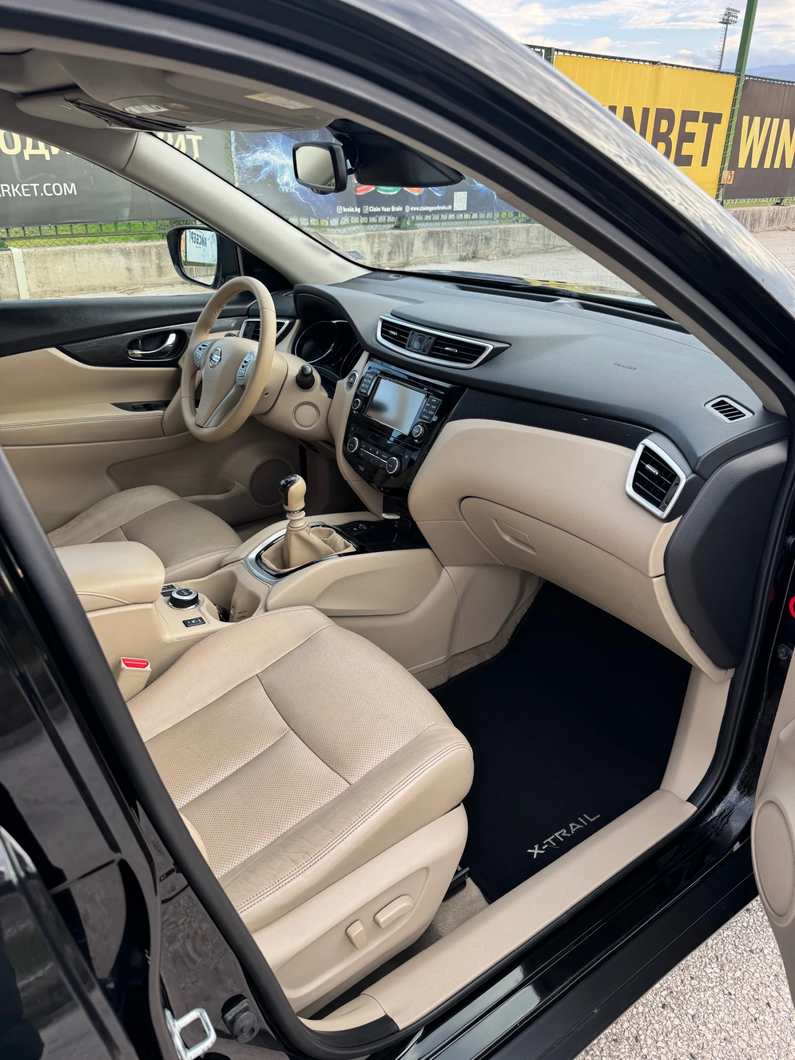 Nissan X-trail | Mobile.bg   9