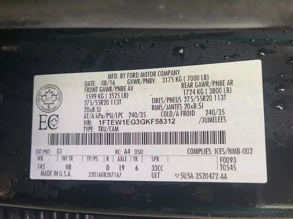 Ford F150 * LARIAT CREW CAB SHORT BED * CARFAX * ��� ������� | Mobile.bg � ����������� 15