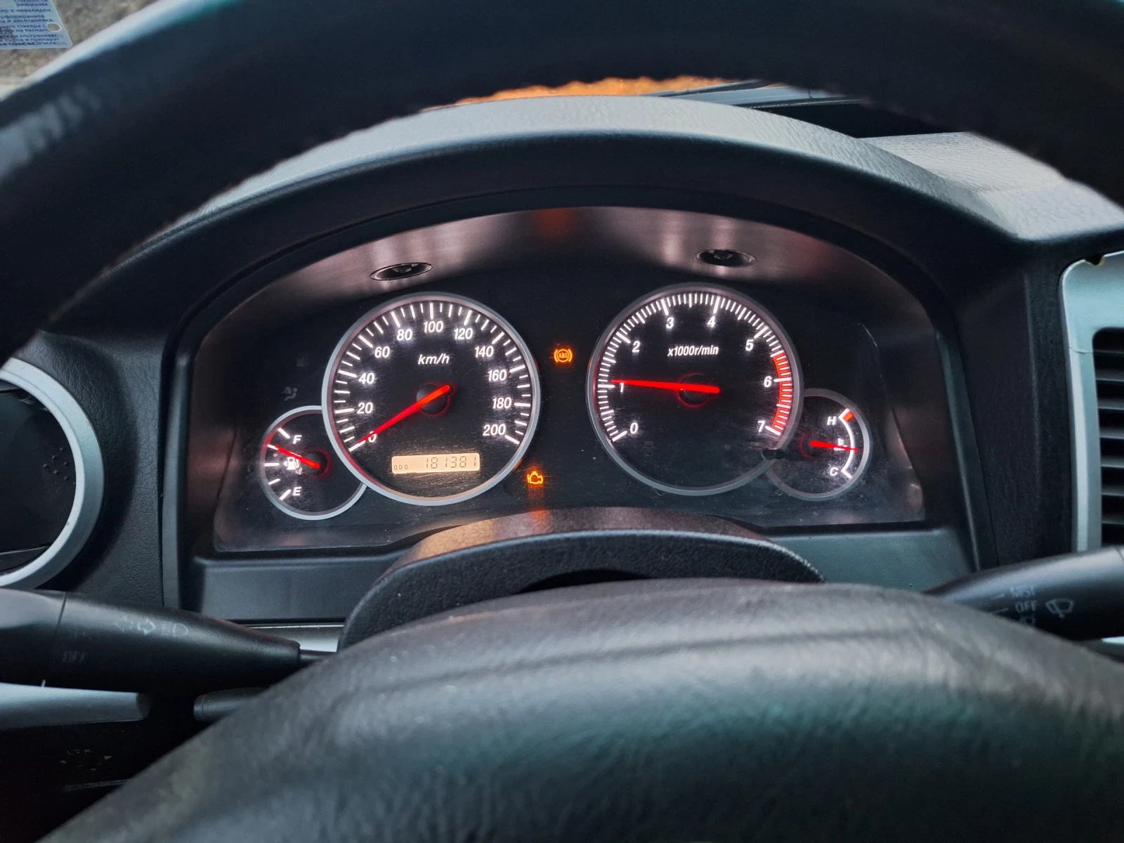 Mitsubishi L200 4�4 ����� 2.0 ������/���  | Mobile.bg � ����������� 14