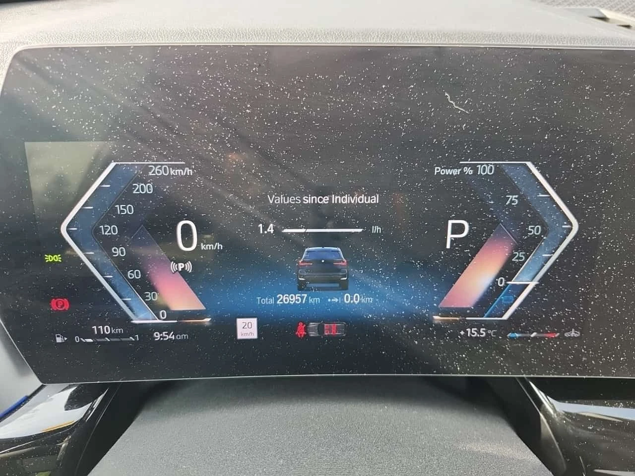 BMW X1 * xDrive28i * 2 КЛЮЧА * ПАНОРАМА * ПОДГРЕВ * КАМЕР, снимка 7 - Автомобили и джипове - 54084267