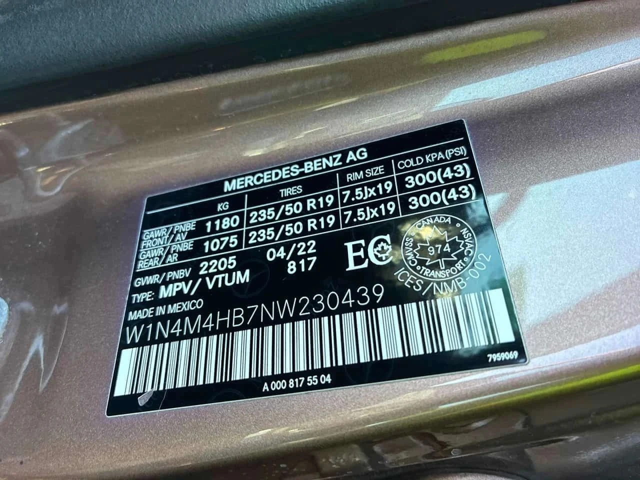 Mercedes-Benz GLB 250 | Mobile.bg � ����������� 11