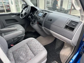 VW T5 2.5TDI 131. *  | Mobile.bg    8