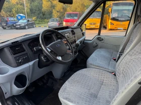Ford Transit  | Mobile.bg    10